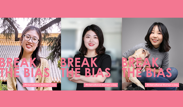 #Breakthebias - Девушки могут делать все, что хотят.