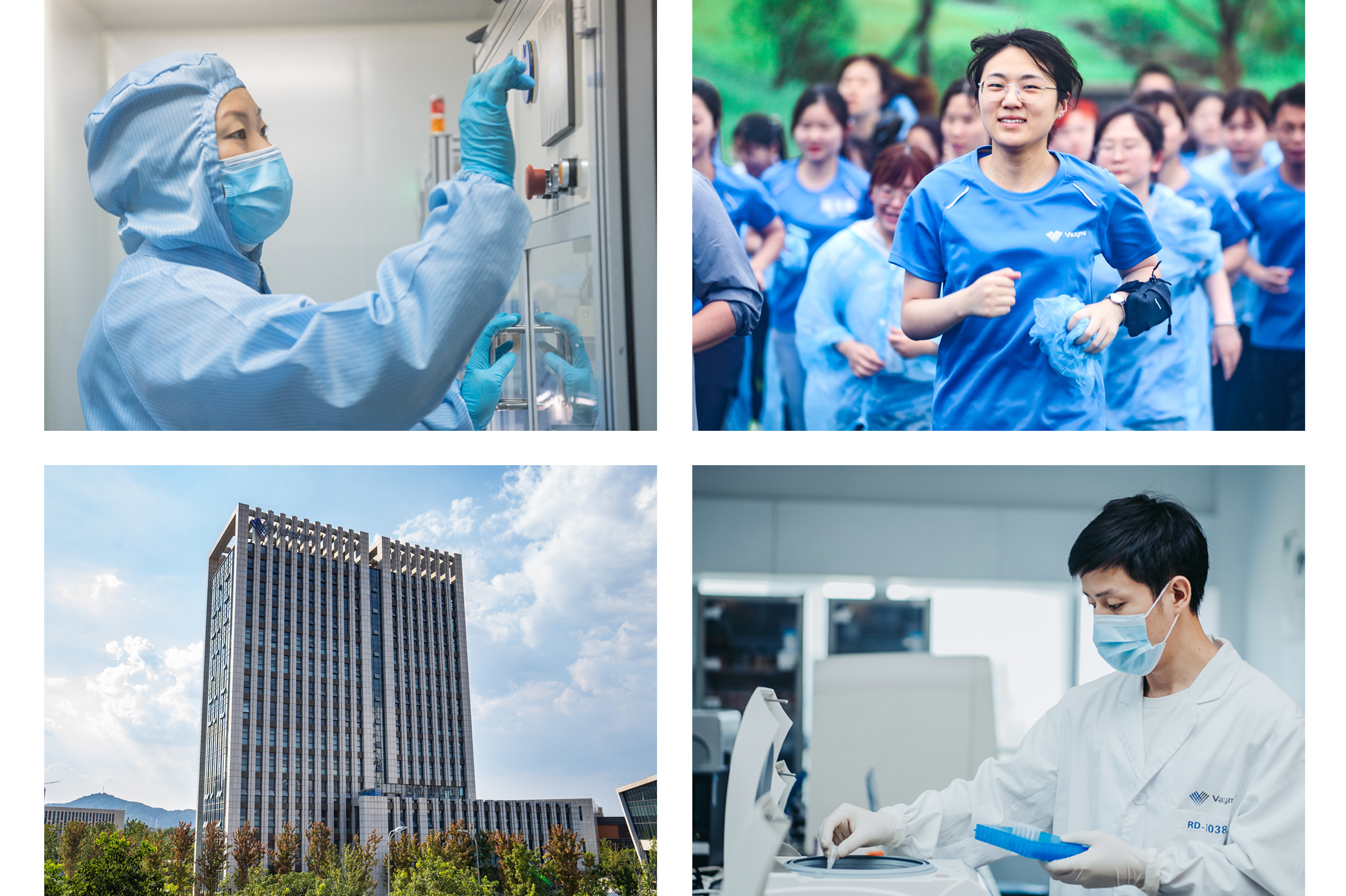 Годовой отчет Vazyme выпускает 2021 год: объявляет о большем количестве усилий в области технологических инноваций и вместе с партнерами для лучшего будущего